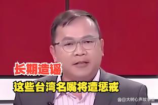 雷竞技抽奖截图3