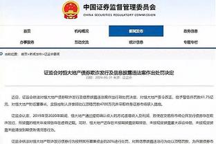 鲍勃：知道自己的出场时间不会因为打进关键进球而得到保证