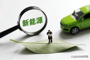 都体：米兰并不是很想邀请孔蒂执教，近期考察了洛佩特吉