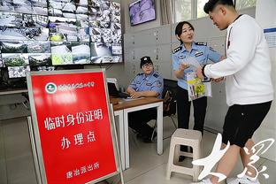 马卡：马洛卡主帅阿吉雷今夏合约到期，韩国国家队向他发出邀请