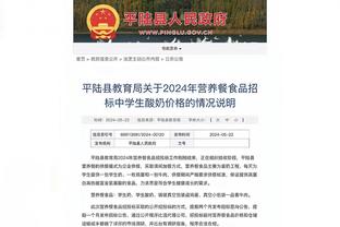 排除中间商？欧超公司将成立独立流媒体平台，全程免费转播欧超