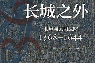 帕尔默本场数据：2射1正，1次助攻，2次关键传球，17次丢失球权