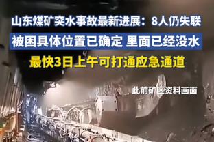 西甲积分榜：赫罗纳多赛1场1分领跑，皇马第二巴萨第三