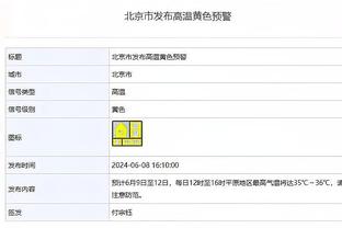 已确认！欧足联系数锁定前二，意甲下赛季将有5队参加欧冠