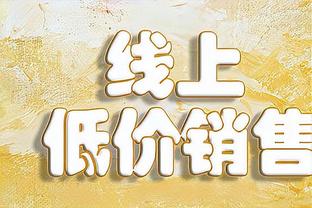 巴雷拉为意大利出场53次打进9球，追平托蒂的国家队进球数