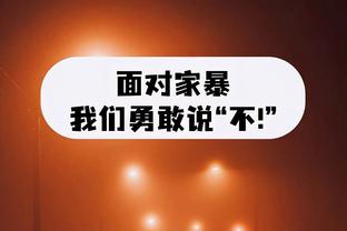 状态火热！班凯罗首节8中5拿到11分4篮板