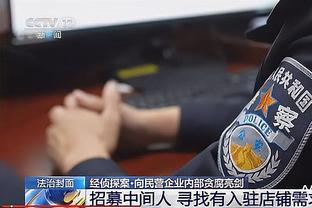 半岛官网在线下载截图0