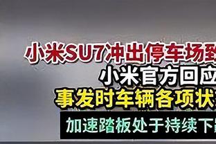 魔兽曾经空降中超！朱骏2012年为申花签下德罗巴，效力期间进8球