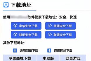 手感不佳！鲍威尔10中2&三分4中2得到6分4板