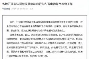 各项赛事11连胜，马丁内斯：葡萄牙现在拥有很多天赋过人的攻击手