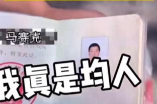 曾说“李铁正直”！刘建宏社媒遭冲：正直的铁子今天开庭