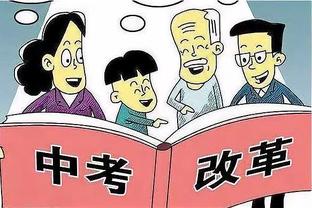 今日湖人对阵雷霆 拉塞尔&詹姆斯出战成疑 浓眉大概率出战