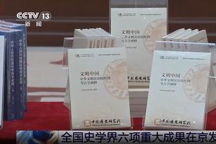 詹俊调侃赖斯：大年初二回“娘家”西汉姆很抢眼，又吃又拿的