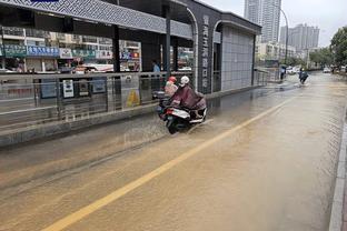 雷竞技客服电话截图1