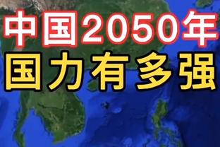 还是年轻！爱德华兹首节4失误2犯规 5中3拿到7分