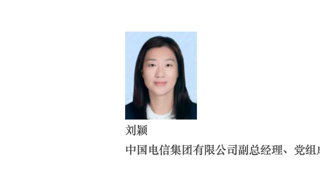 你要试试吗？中国足协面向全国公开聘请足球社会监督员