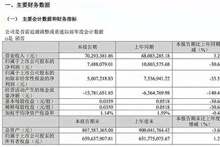 米体：德佬要求马扎里激活林德斯特罗姆、埃尔马斯和小西蒙尼