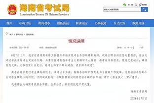 世体：哈维将与巴萨高层讨论未来，他目前仍打算在赛季末离任