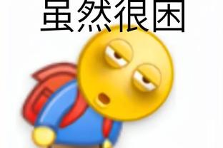 努涅斯庆祝夺冠：众多冠军中的第一个，让我们去赢得更多