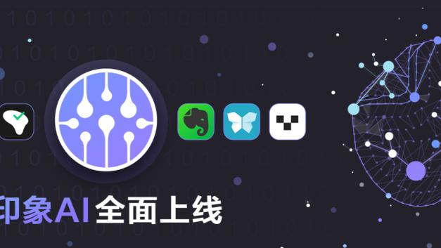 雷竞技怎么了截图1