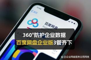 罗马连续4个赛季杀入欧战半决赛，与国米并列仅次于尤文