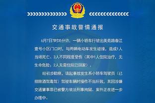 海斯：胯下换手扣篮对我来说并不稀奇 我有身高并且能跳