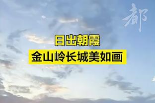 已经结束咧？拉菲尼亚进球的正式比赛 巴萨15胜2平保持不败