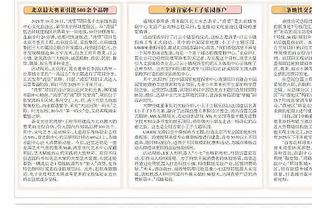 历史技术最佳球员？追梦：可能会选库里 但欧文也值得讨论