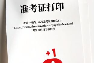 官方：对WCBA新疆VS广东发生冲突三人各停赛一场 处罚5000元