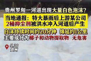 哈姆：范德比尔特仍在寻求针对伤势的进一步评估 绝对有一些希望