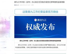 雷竞技官方app下载截图0