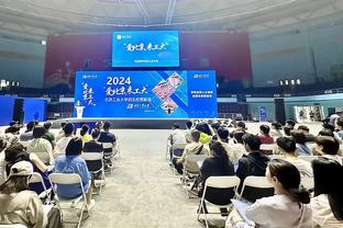 2024乐透：活塞&奇才14%概率状元签并列最高 火箭20.27%拿到前四