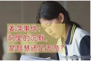 大腿天使？36岁迪马利亚点射双响+绝杀，本赛季31场13球8助？