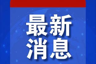 津媒：中国女足新老交替越来越清晰，阵中缺真正的领军人物