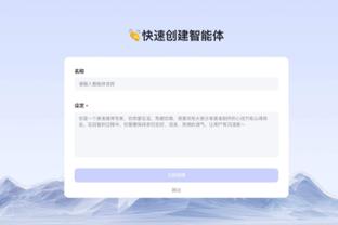 退役后要不进娱乐圈？孙兴慜、全智贤登上时尚杂志封面？