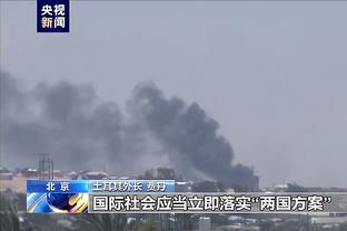 好家伙！王大雷掏出张雷的红宝石卡，赛前向主裁出示红牌？