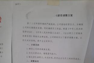 突然发力！尼克斯半节打出20-6攻击波强势反超 哈尔滕施泰因拿8分