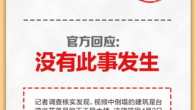 独木难支！康宁汉姆半场13中7砍17分5篮板6助攻