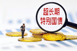 美记：由于薪金空间问题 鹈鹕被认为会愿意交易赫伯特-琼斯