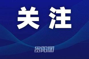 188bet金博宝app下载截图3