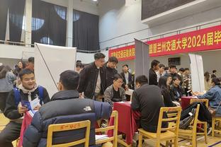 新利会员注册网址截图3